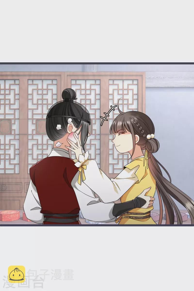 第96话被……一只大狗子盯着！31