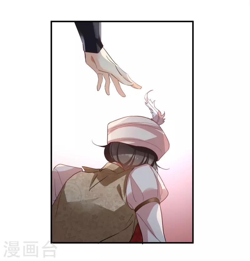 第1话 没时间解释了7