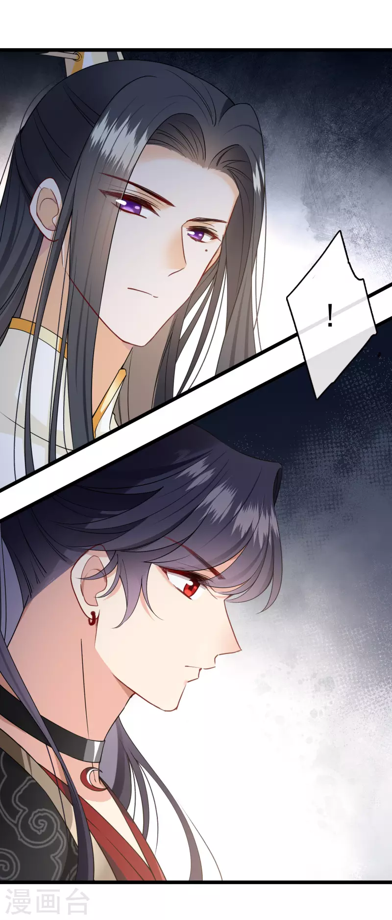 第118话 蒙面舞女7