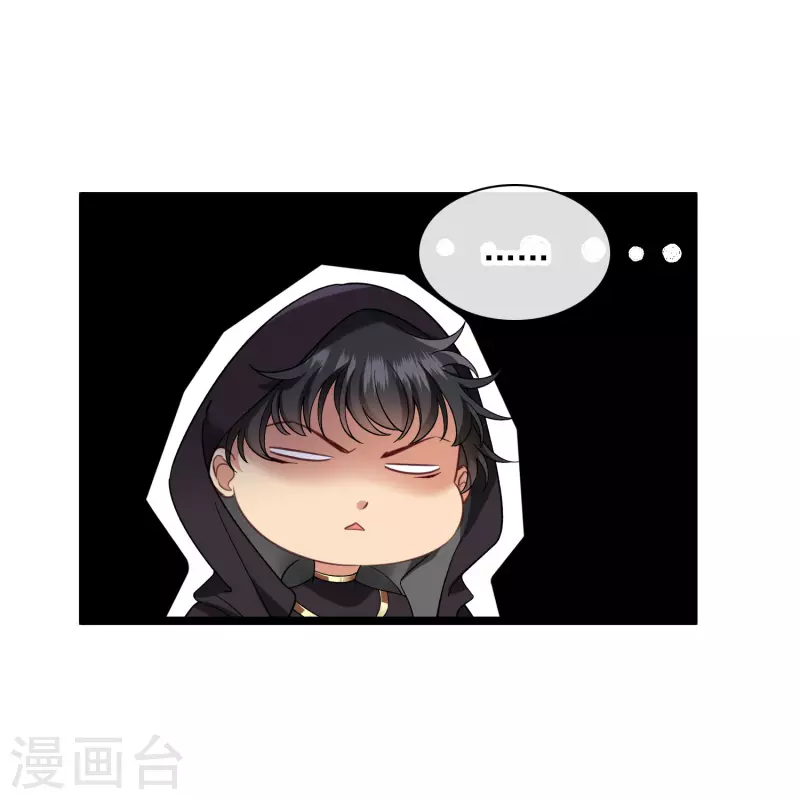 第82话 拖延时间25