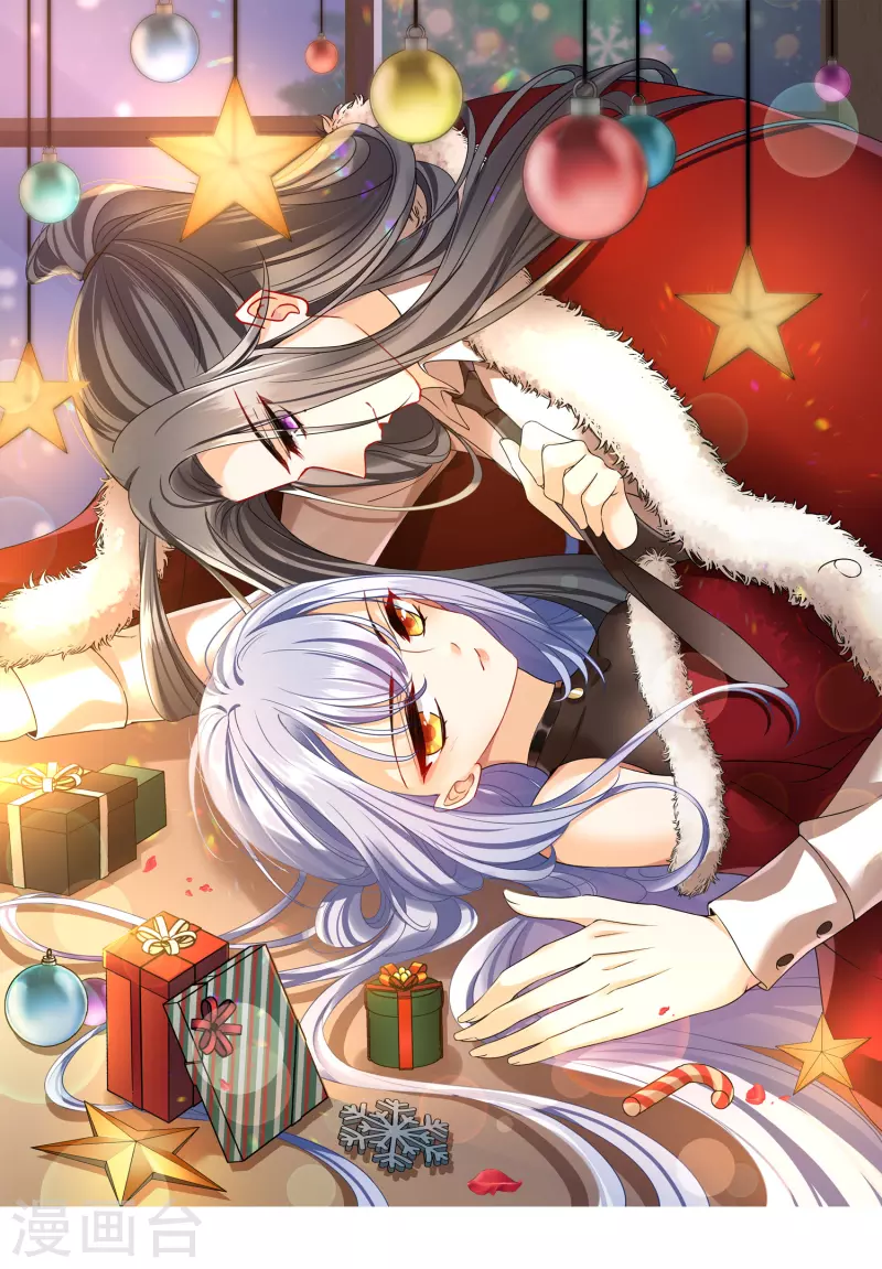 第86话 就这么想逃走……0