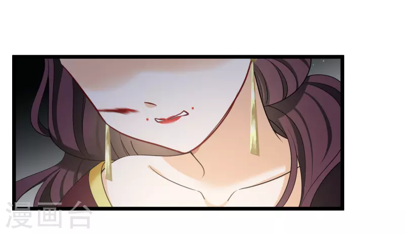 第120话 真正的出口29