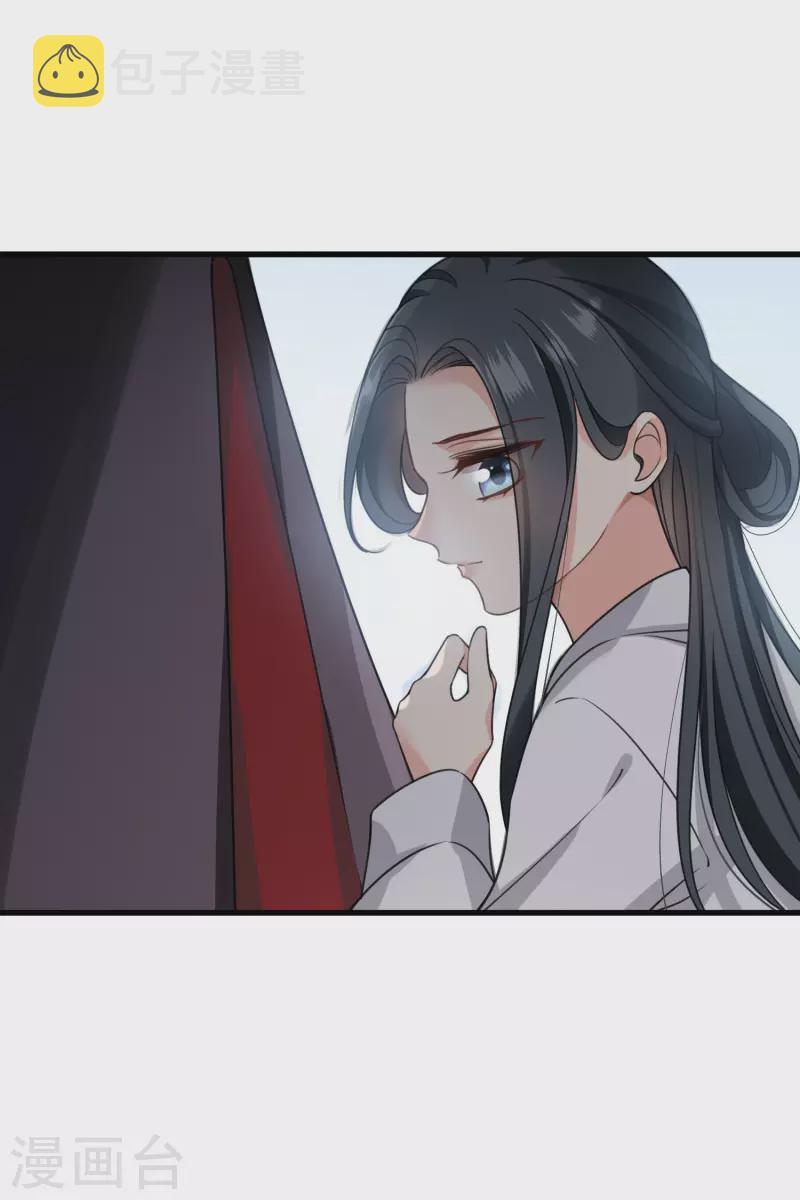 第15话 这个声音……26