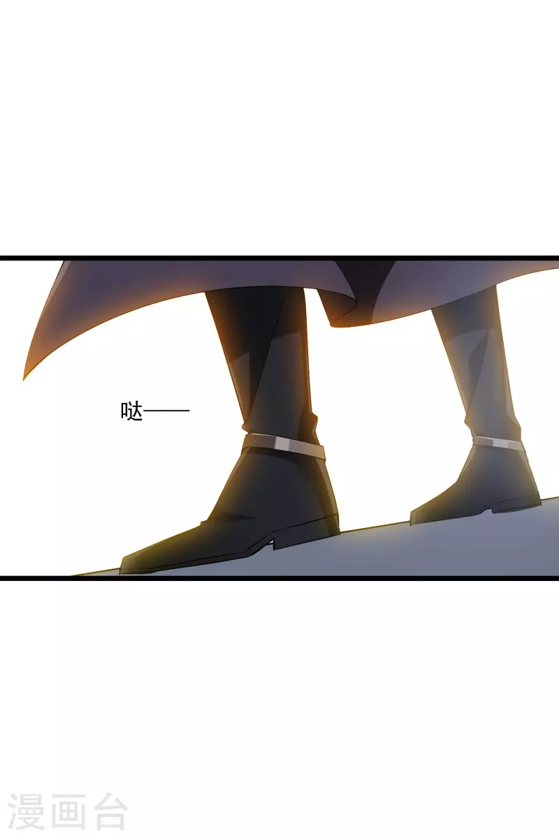第119话 被困15