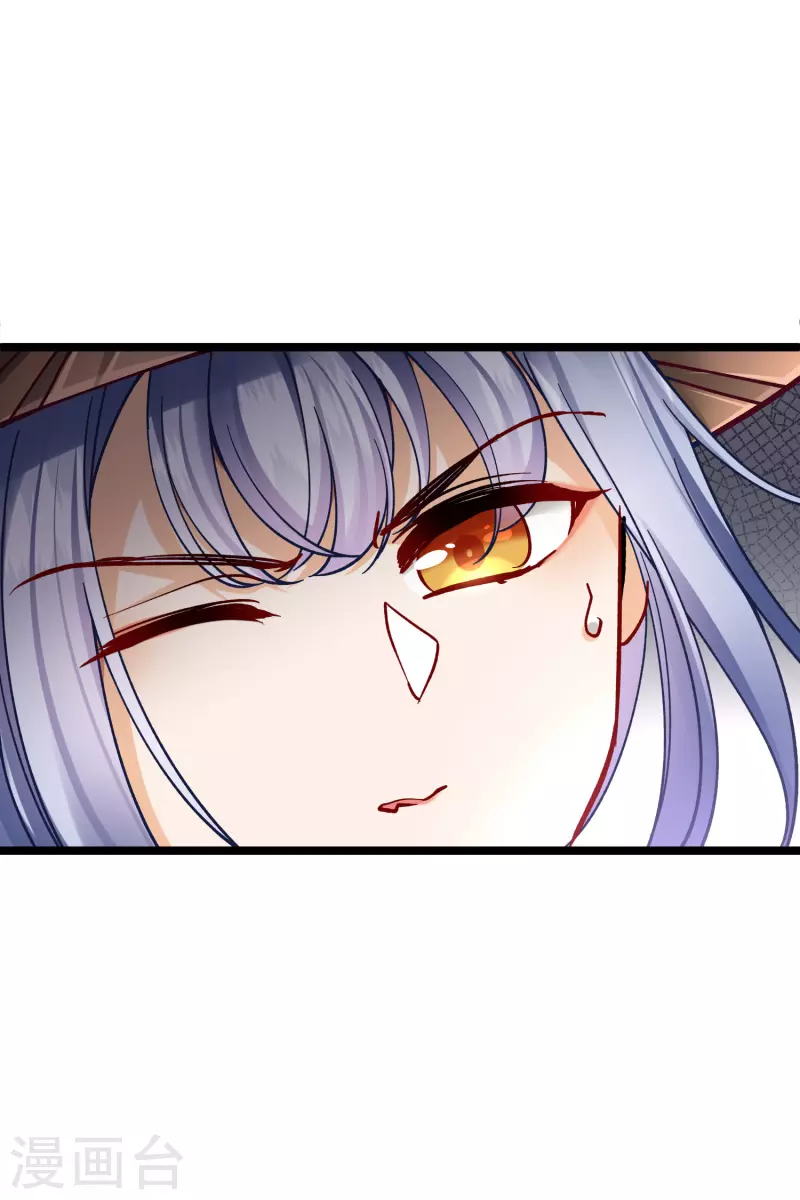 第76话 跟踪35