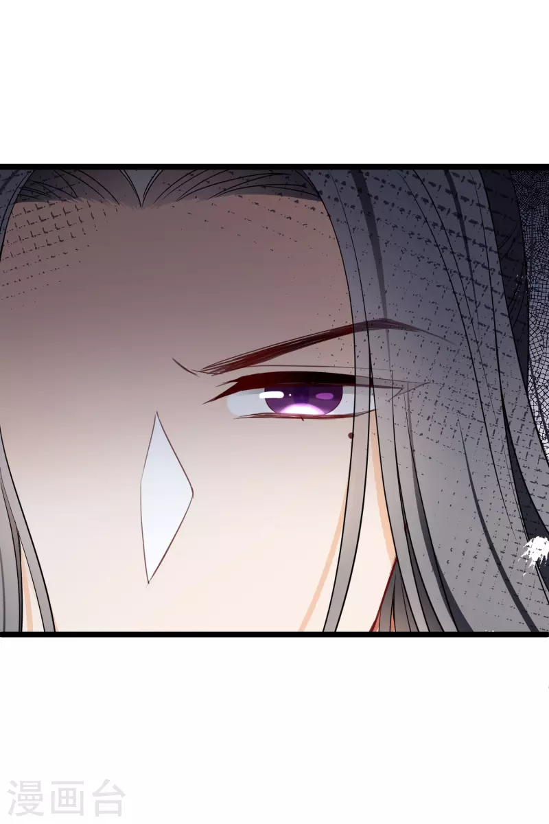 第88话 就凭你吗？19