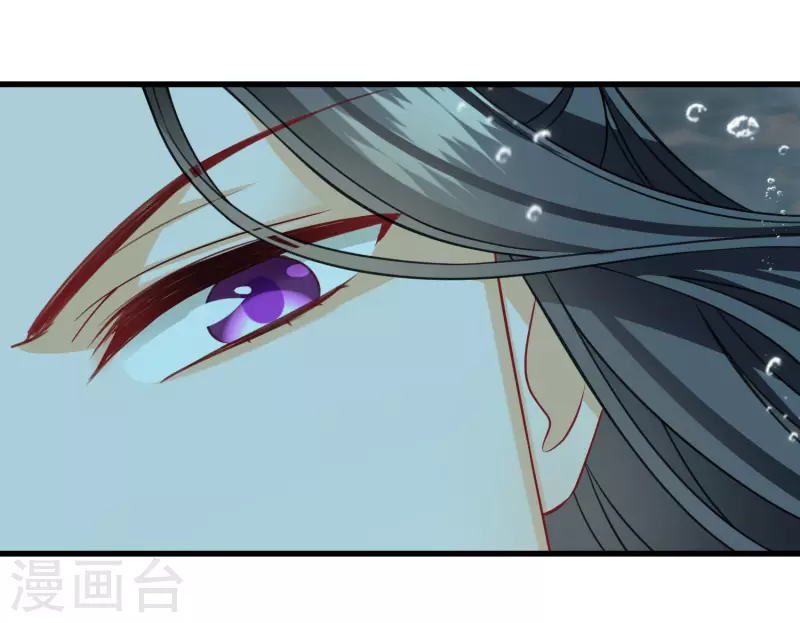 第19话 王爷你有诈11