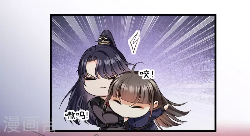 第33话 蠢女人，这里交给你12
