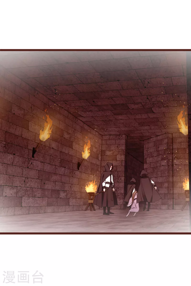 第116话 开胃酒5