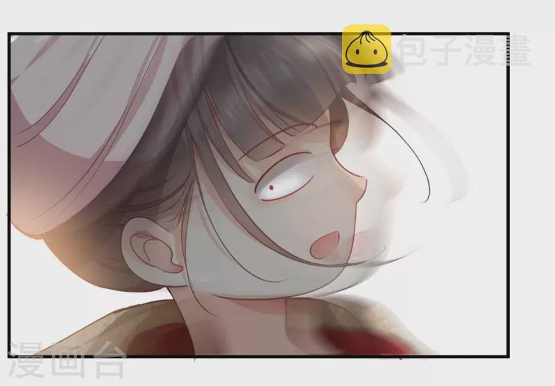 第1话 没时间解释了9