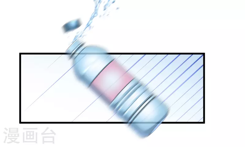 最终话 你好像又认错人了51
