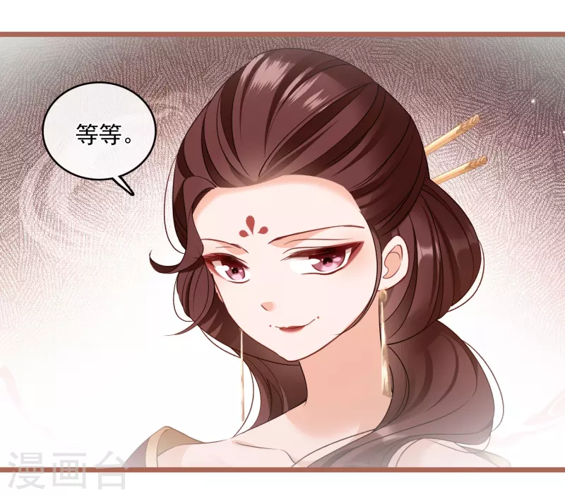第120话 真正的出口10