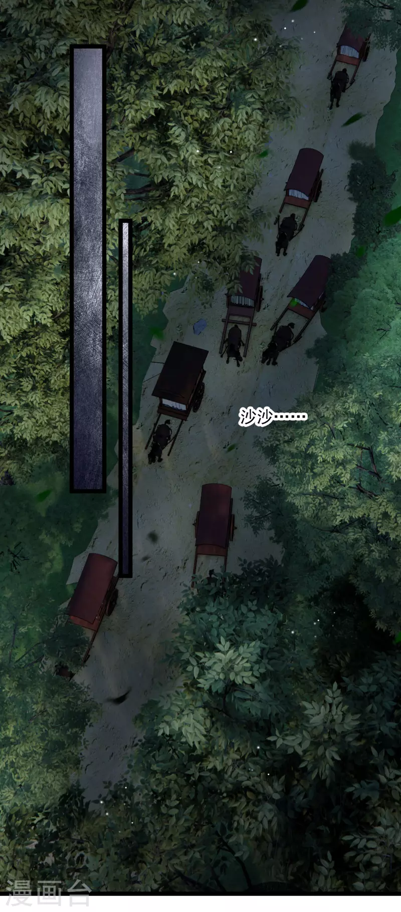 第114话 到达23