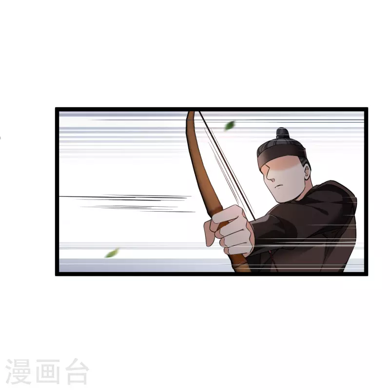 第70话 躲开啊，笨蛋！7