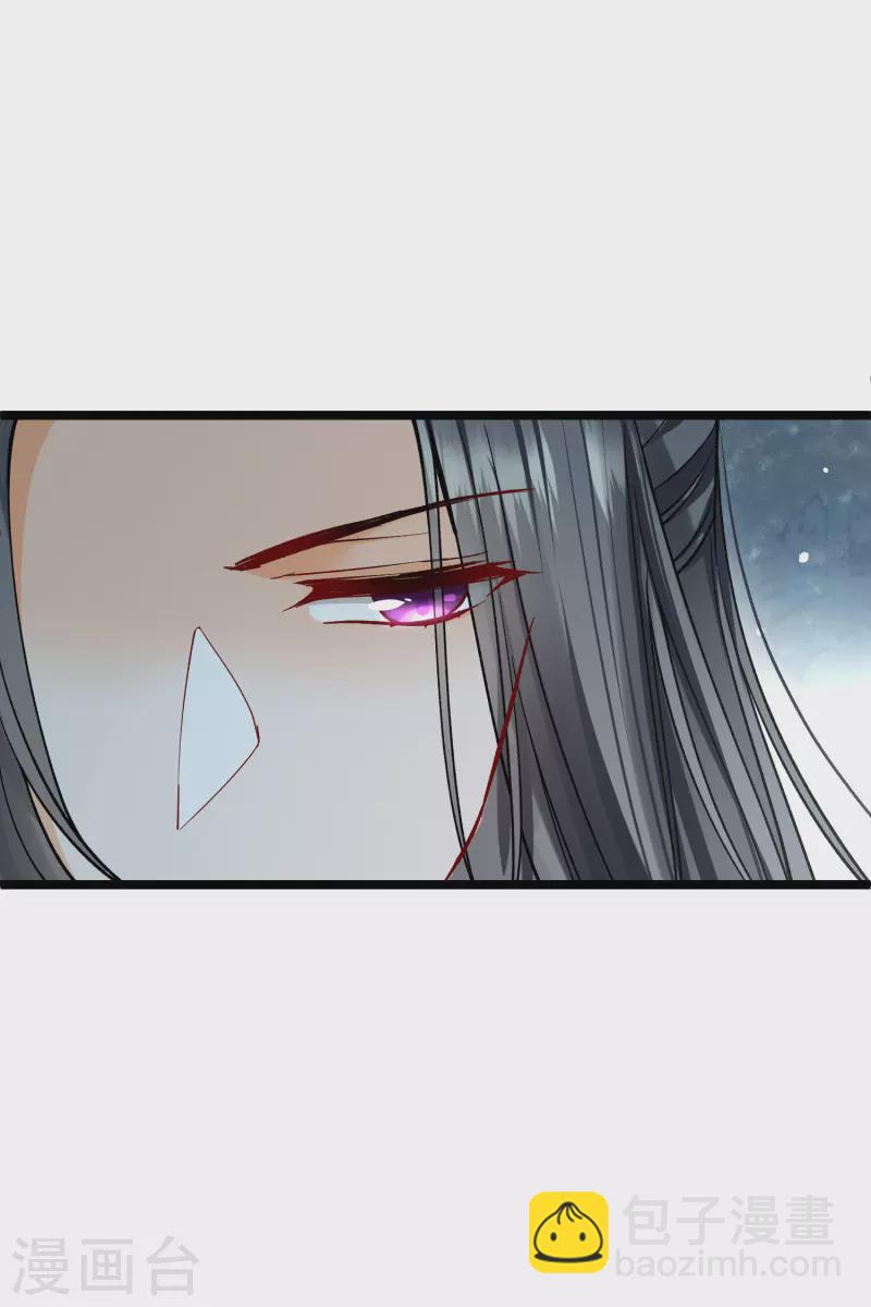 第76话 跟踪27
