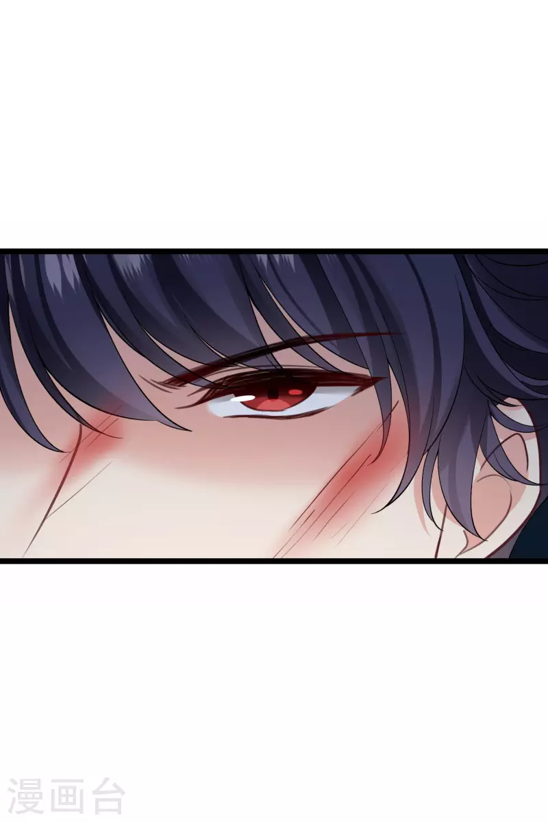 第83话 坠落10