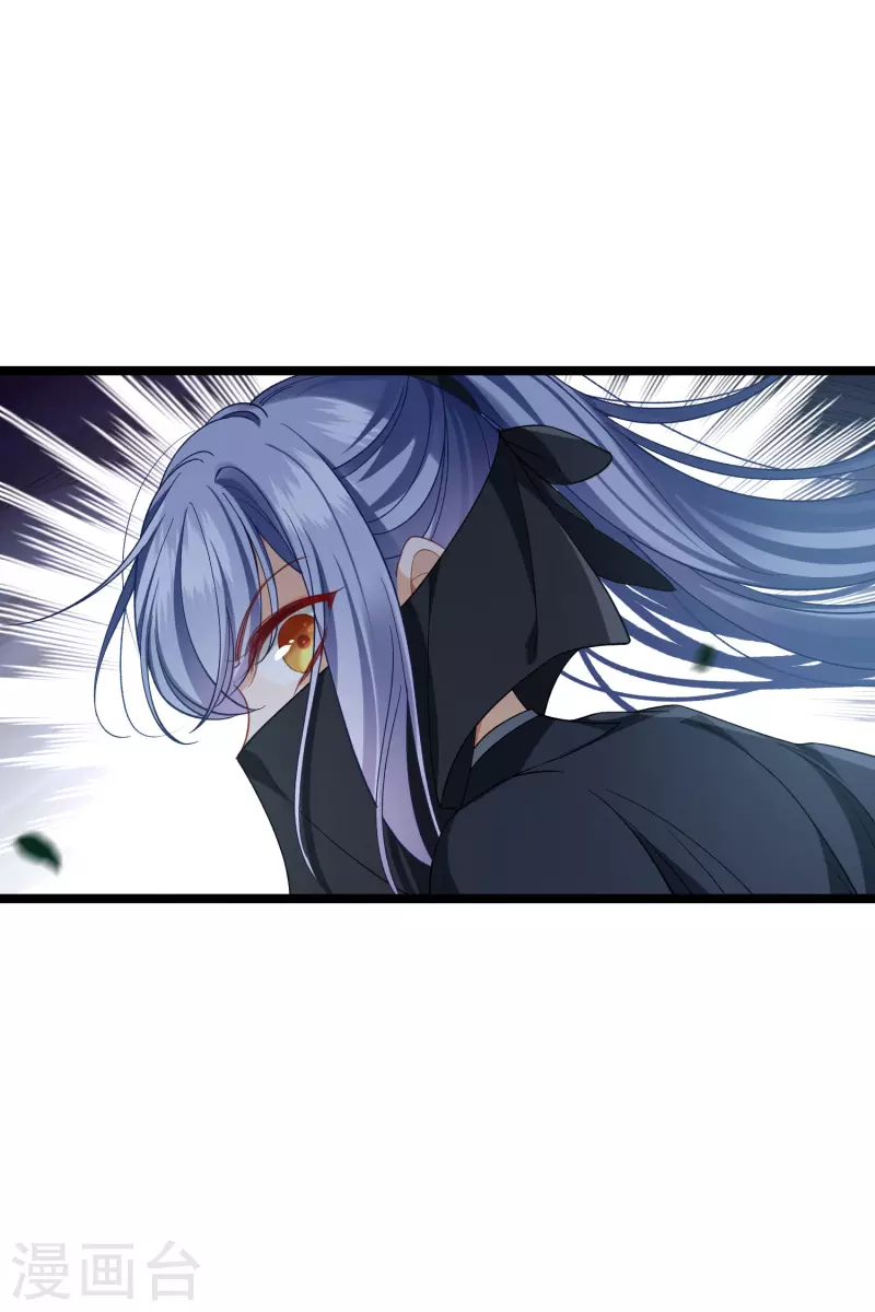 第85话 终于离开4