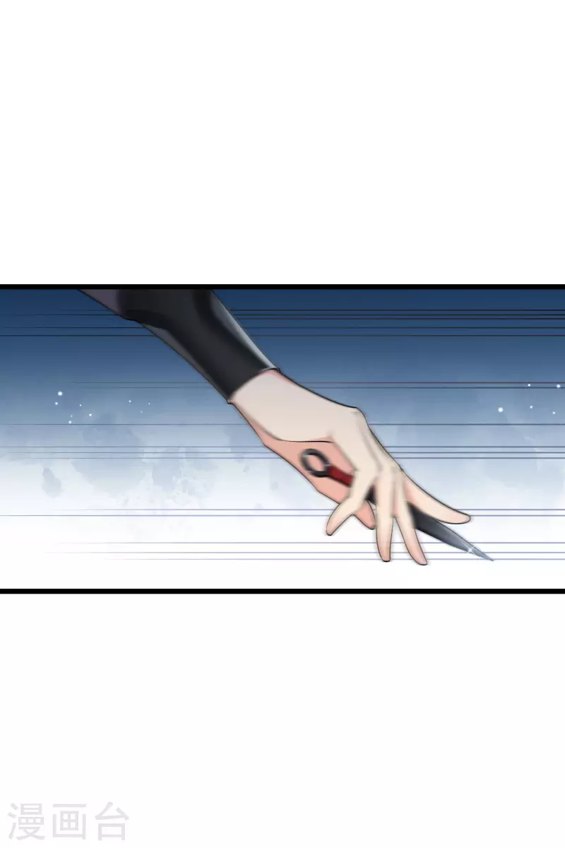 第119话 被困2