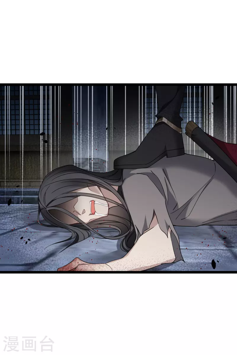 第94话 什么人！31