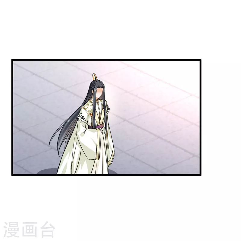 第48话 被迫还债2