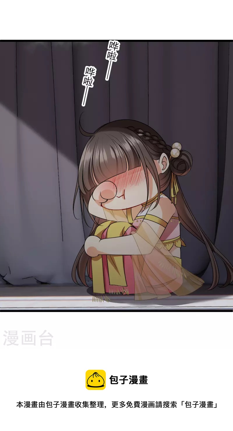 第62话 屋里藏人20
