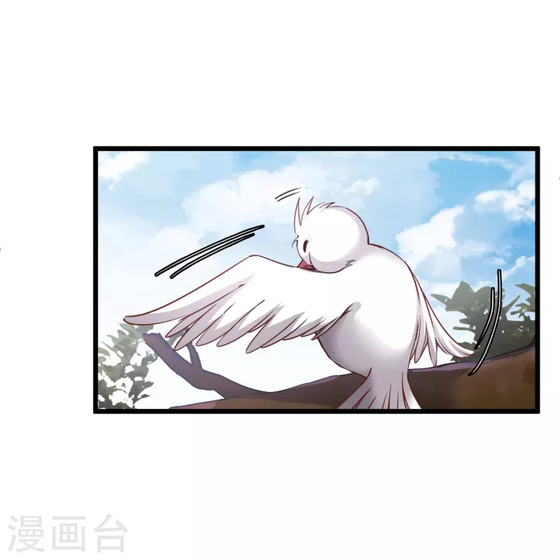 第60话 落网25