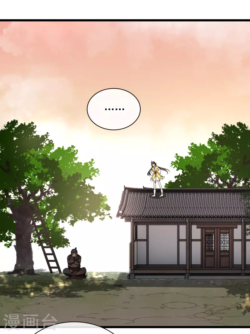 第64话 这只是开始11