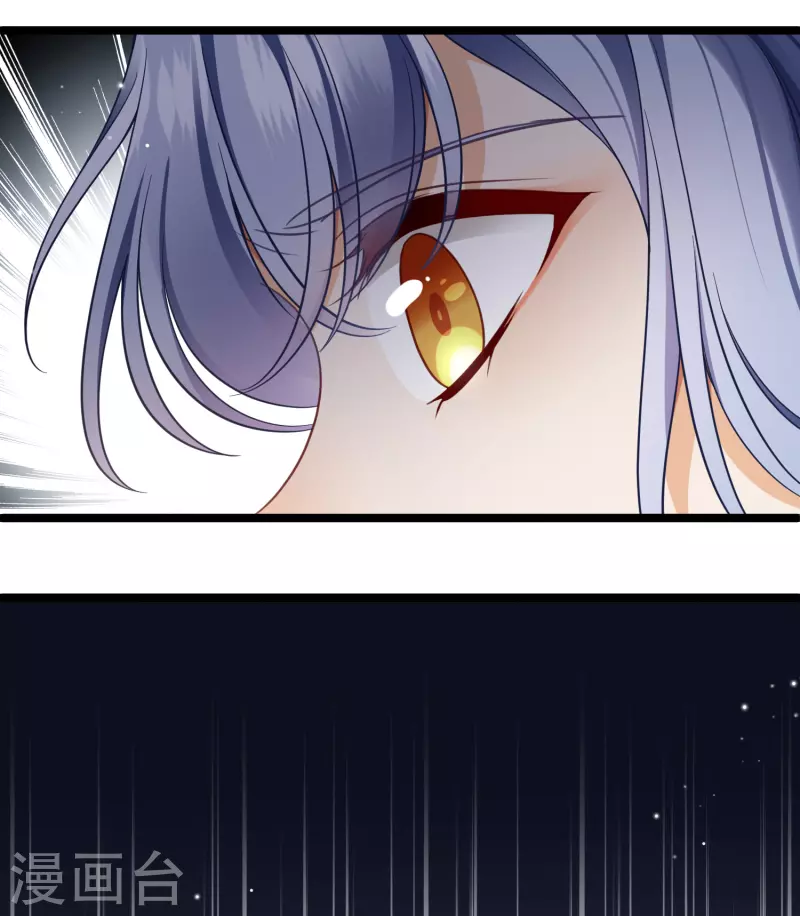 第89话 素素，有血，脏10