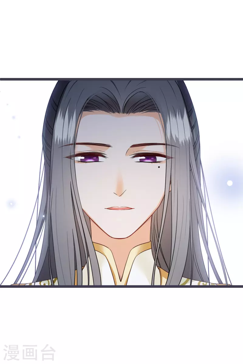 第96话被……一只大狗子盯着！21