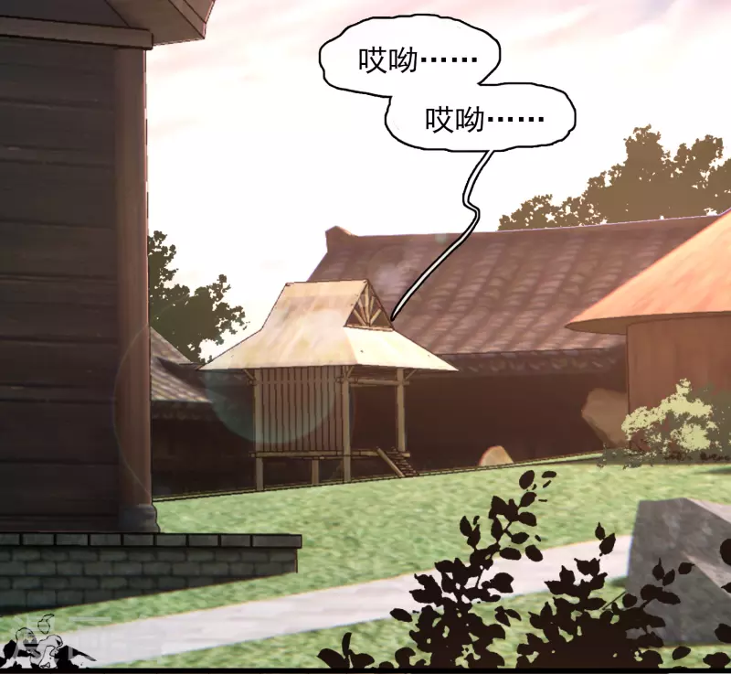 第51话 阴差阳错31