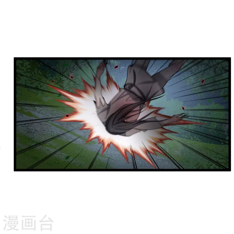 第95话吻——6