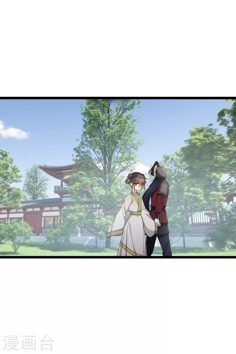 第103话等我——17