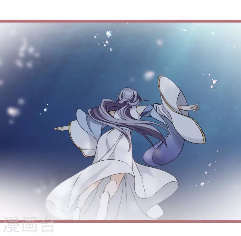 第104话苏苏的决定23