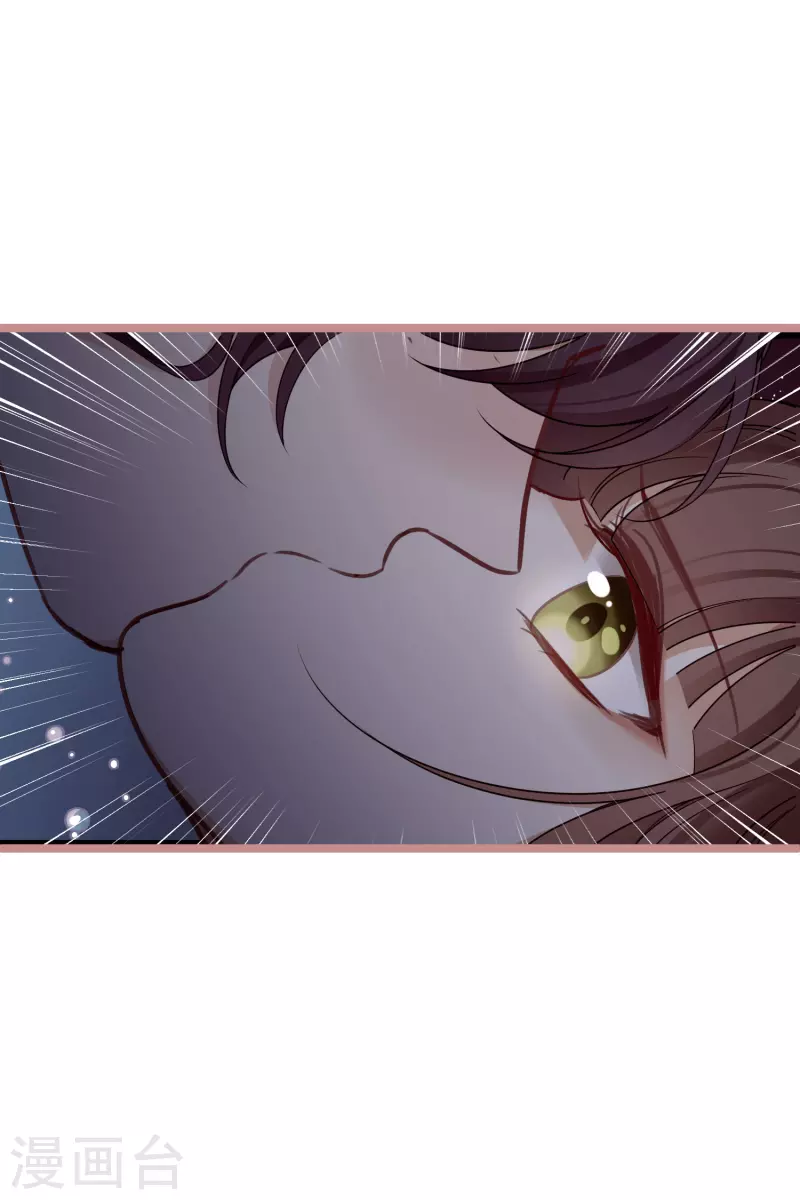 第109话 我赖上你了18