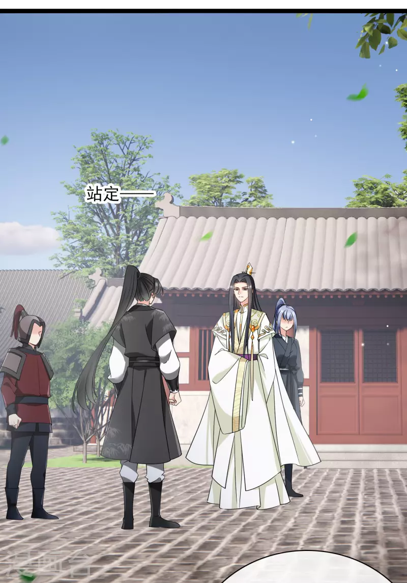 第111话 小林将军3