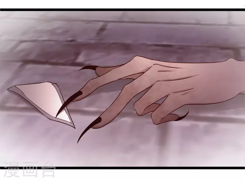 第95话吻——15
