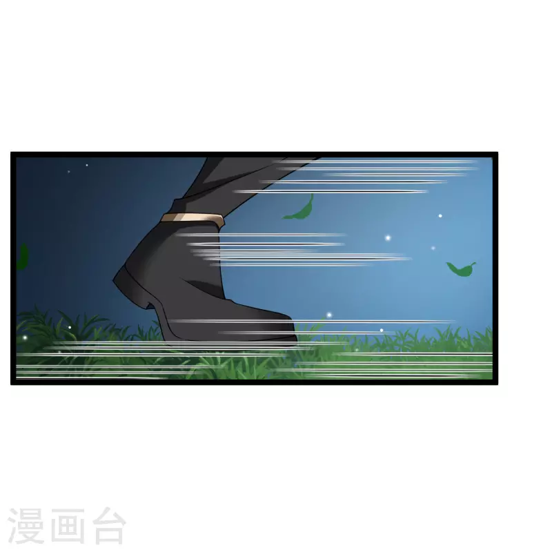 第95话吻——7