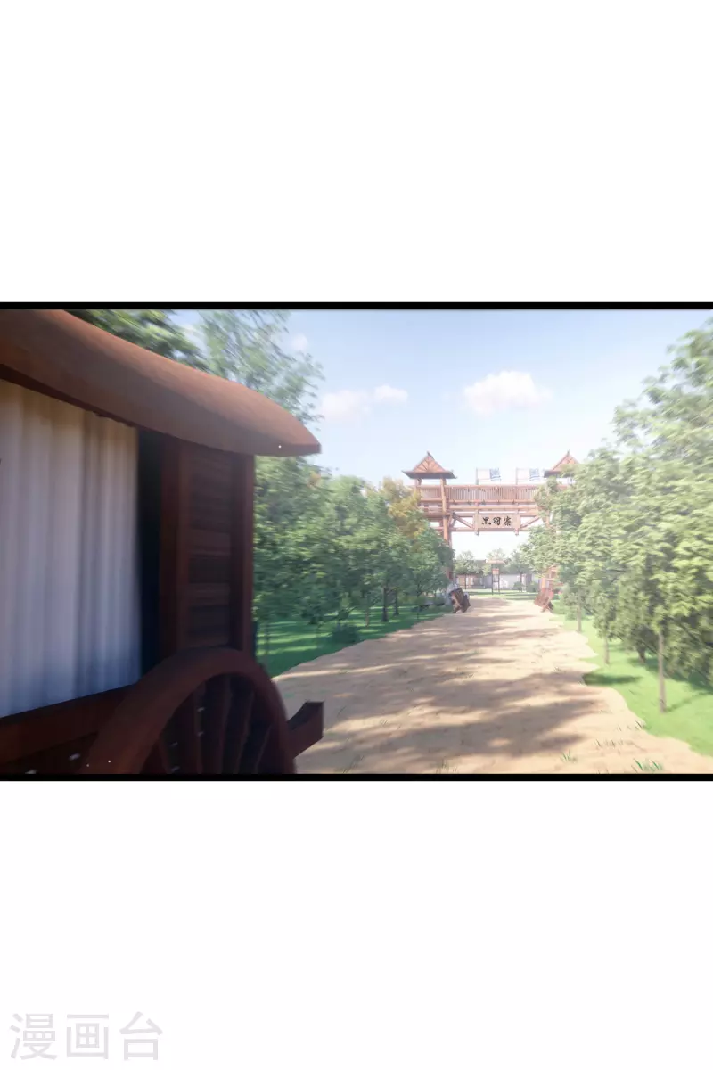 第86话 就这么想逃走……6