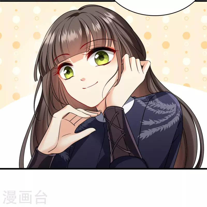 第34话 王妃呢16