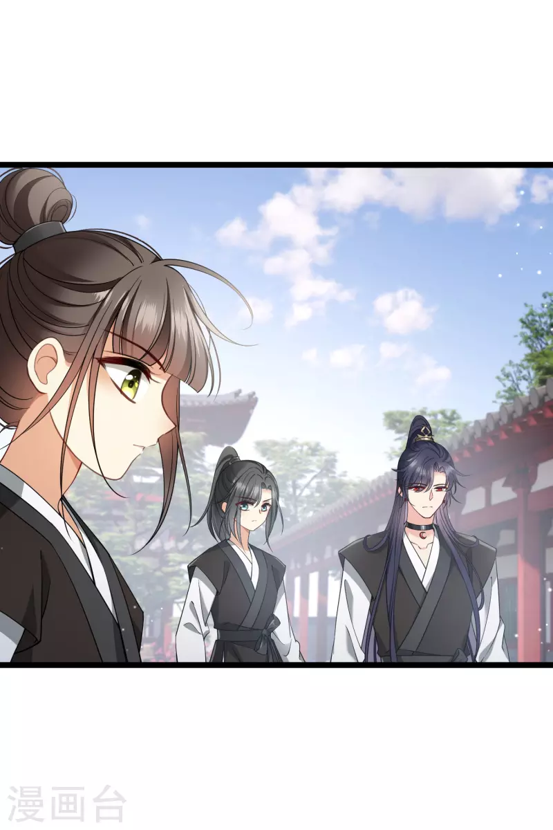 第101话潜入王府30