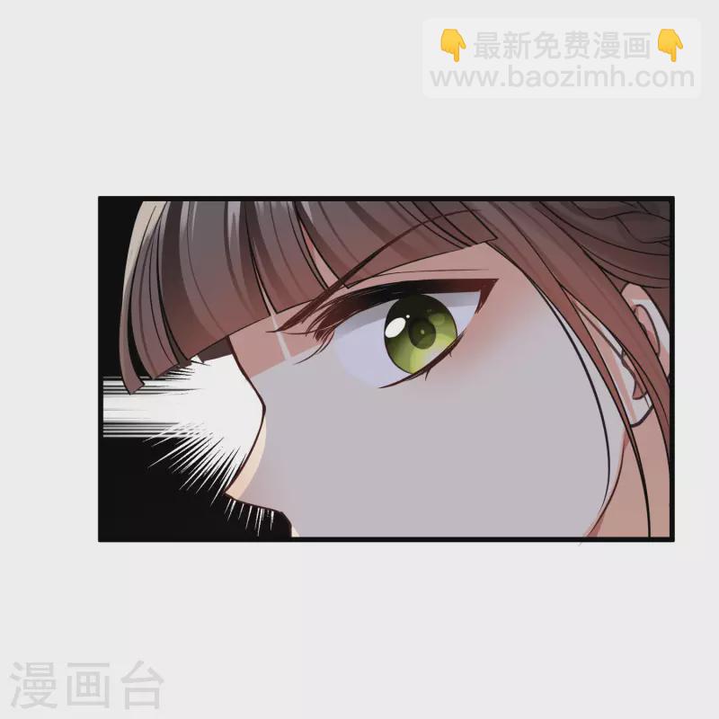 第46话 出狼窝又入虎口9