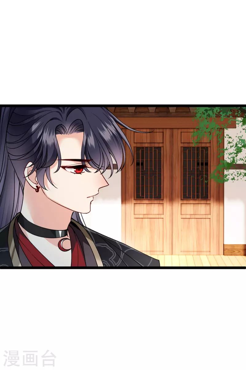 第78话 别想溜18