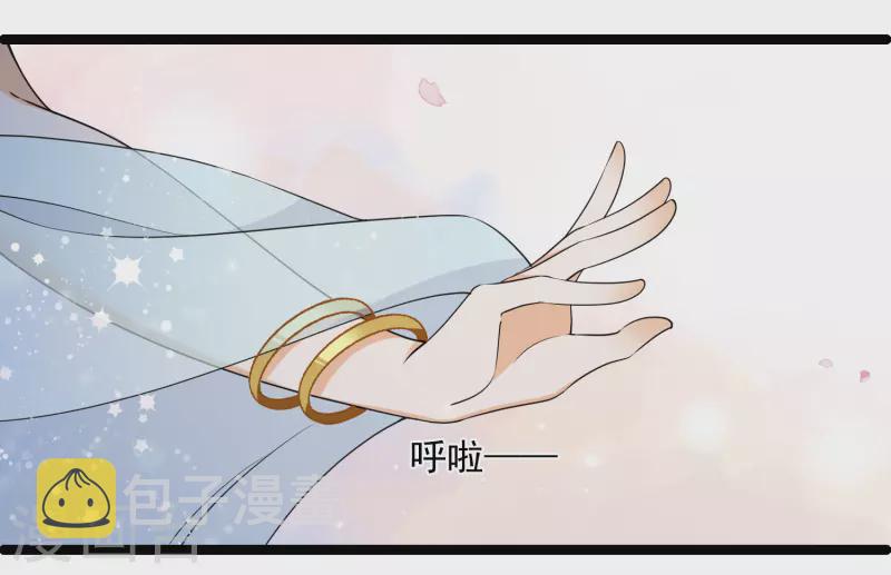 第118话 蒙面舞女16