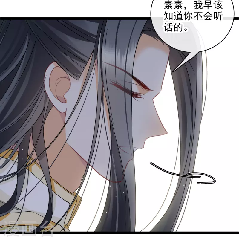 第107话 怪物频出6