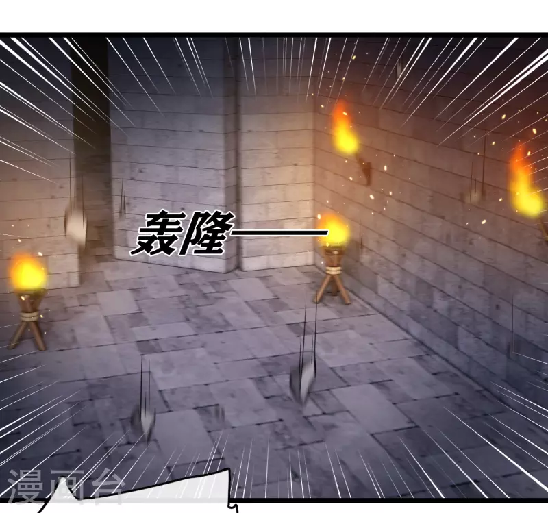 第121话 重回密道8