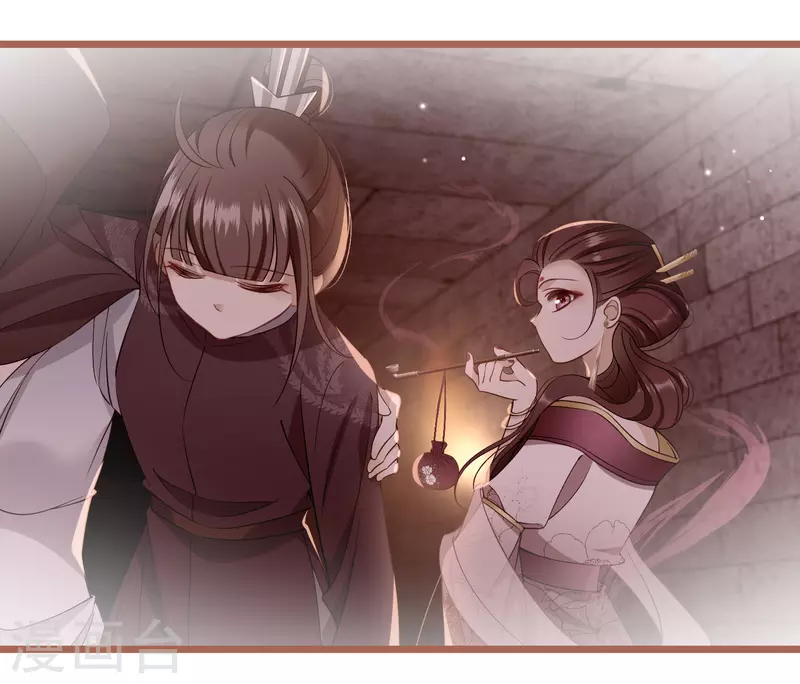 第120话 真正的出口6