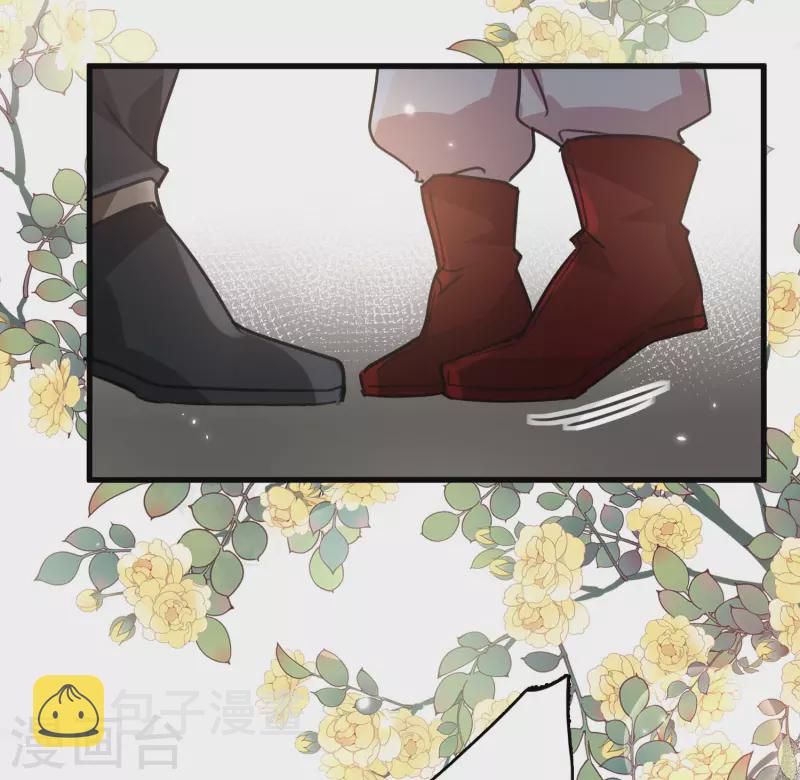 第5话 我的初吻啊！15