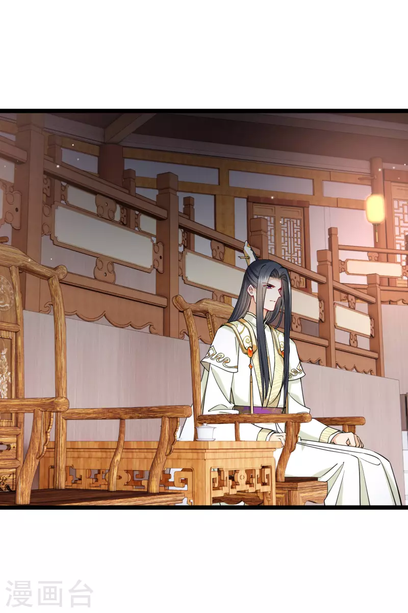 第116话 开胃酒15