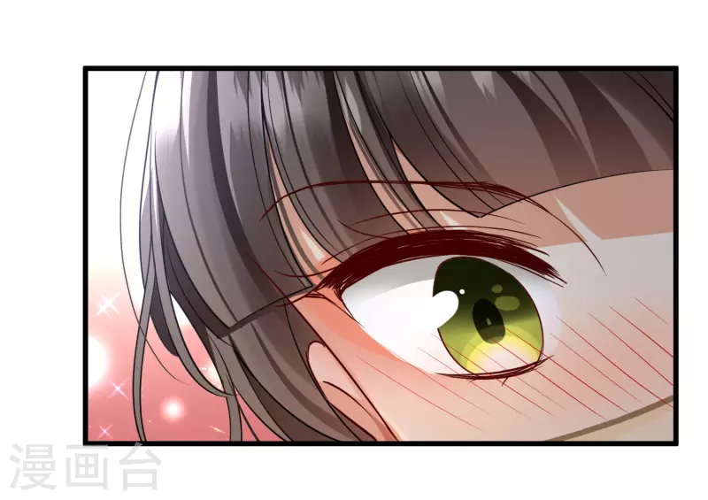 第54话 “兽性大发”12