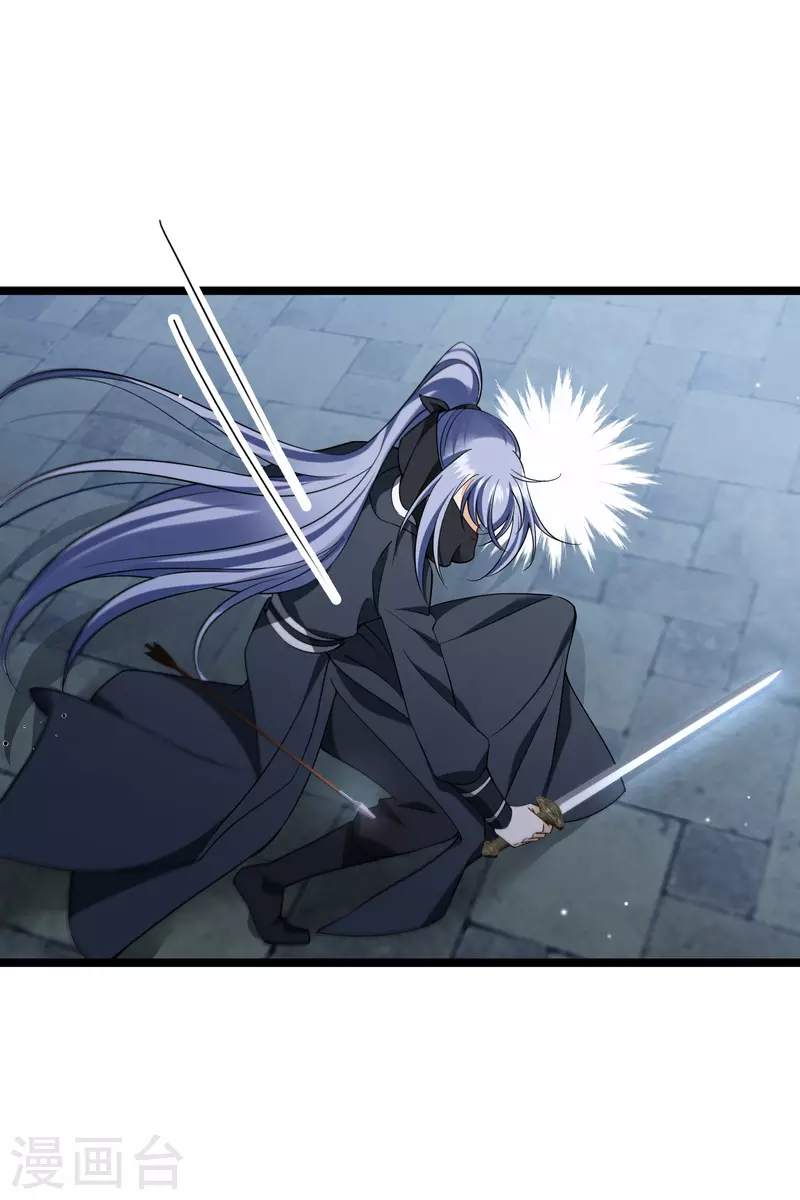 第85话 终于离开10